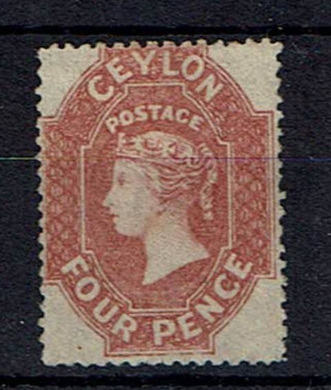 Image of Ceylon/Sri Lanka SG 21 MINT British Commonwealth Stamp